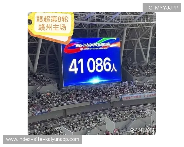 主场观众人数创新高,门票秒售罄 主场观众人数创新高,门票秒售罄