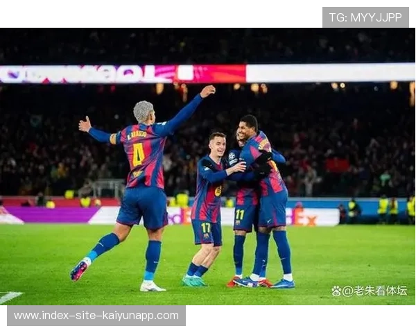 巴萨年轻力量突破不断，全场观众持续尖叫